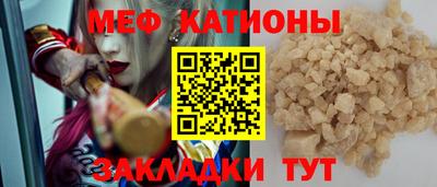 PSILOCYBIN Можга