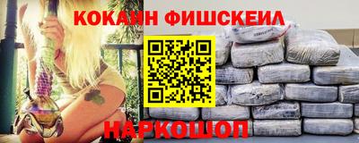 круглые Можайск