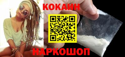 круглые Можайск