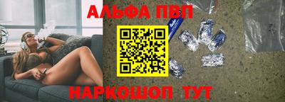 PSILOCYBIN Можга