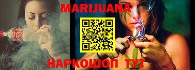 кокаин премиум Моздок