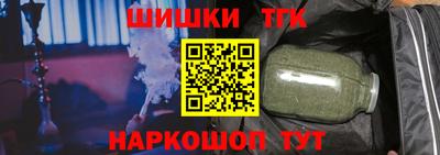 PSILOCYBIN Можга