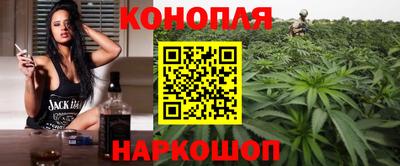 PSILOCYBIN Можга