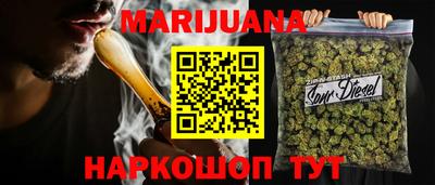 круглые Можайск