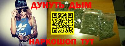 круглые Можайск