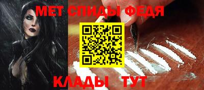 круглые Можайск