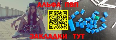 кокаин премиум Моздок