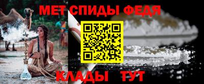 кокаин премиум Моздок