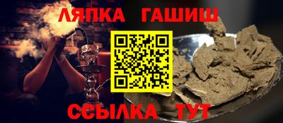 круглые Можайск