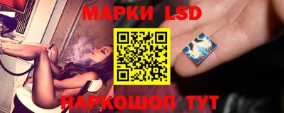 кокаин премиум Моздок