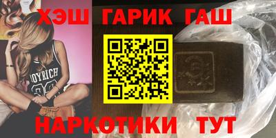 круглые Можайск