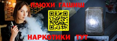 круглые Можайск