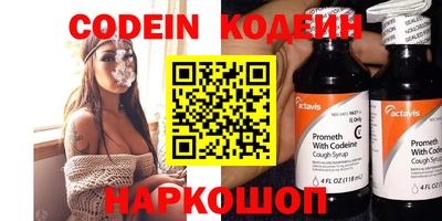 PSILOCYBIN Можга
