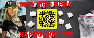 PSILOCYBIN Можга
