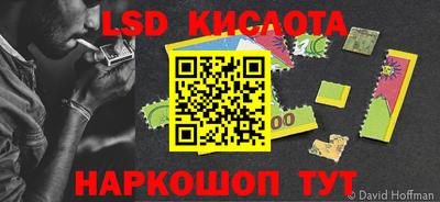 кокаин премиум Моздок